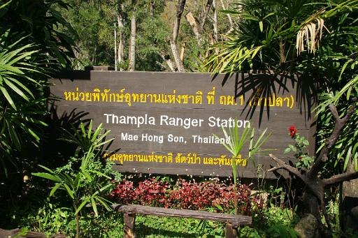 0875 onderweg Mae Hong Son.JPG